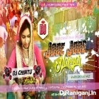 Jode Jode Nariyar ( Chhat Geet By Devi ) Hard Dholki Mix By Dj Chintu AndaL
